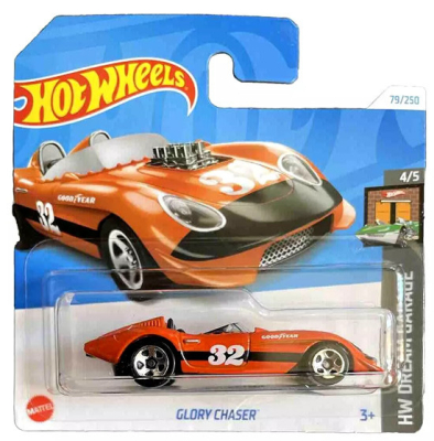 HOT WHEELS GLORY CHASER 32 ORANGE 79/250 (1:64) HW DREAM GARAGE 4/5