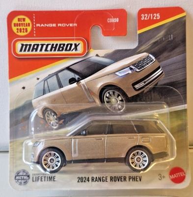2024 RANGE ROVER PHEV 32/125 MATCHBOX 1:64 METALIC BRONS SHORT CARD.
